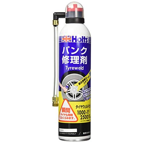 ホルツ パンク修理剤 タイヤウェルド(大) 自動車用 Holts MH763 1000cc~2500ccまで | 