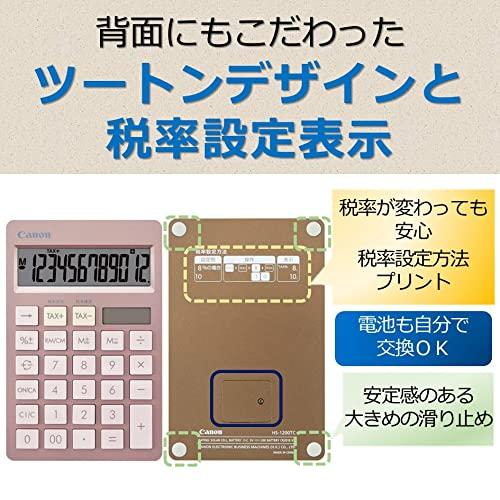 Canon キヤノン スタイリッシュデザイン電卓 抗菌仕様 HS-1200TC ピンク （12桁/スリム卓上/ツートンカラー）HS-1200TC |  | 01