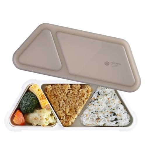 シービージャパン 弁当箱 フードマン おにぎり 400ml 抗菌仕様 グレー 立てて運べる 薄型弁当箱 4点ロックでしっかり固定 Wシーリングで | 