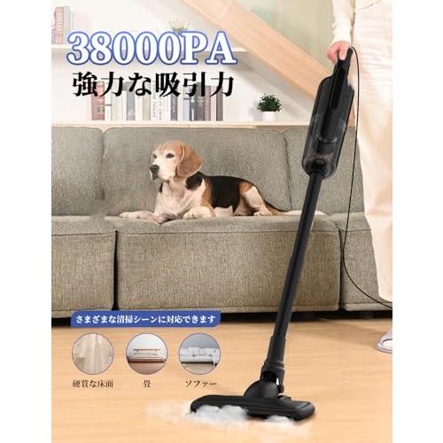 掃除機 コード式 38KPa強力吸引 5M電源コード Verslife C8PRO