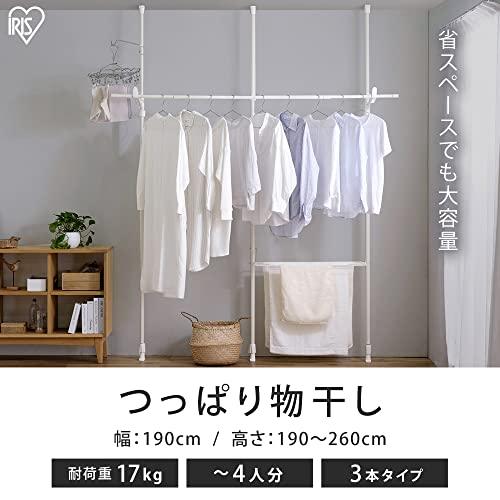 穴をあけないから賃貸でも使用 アイリスオーヤマ(IRIS OHYAMA) 窓を開けるだけで外に干さずに乾かせる窓枠洗濯物干し 約4人用 簡単設置 |  | 01