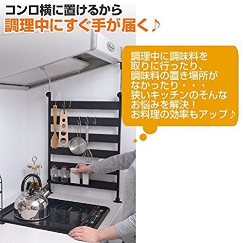 山善 突っ張りキッチンラック 幅31.5×奥行6.5×高さ71-115cm 掛け 山善 突っ張りキッチンラック 幅31.5×奥行6.5×高さ71-115cm 掛ける