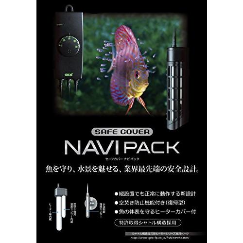 ジェックス GEX AQUA HEATER セーフカバー用ヒーター 220 縦横設置 安全機能付 SP規格適合 約110L以下の水槽用 220W |  | 01