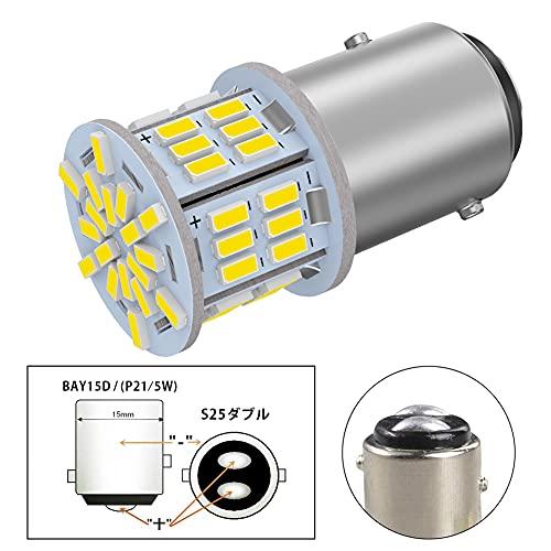 12V-24V 車用 S25ダブル球 ホワイト BAY15D P21/5W LEDバルブ 汎用 超高輝度 54連SMD テールライト/ブレーキラ |  | 01