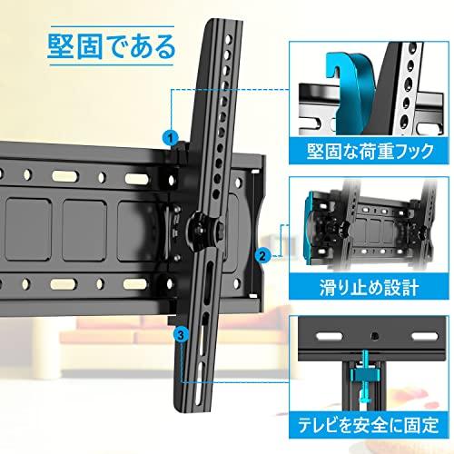 Ormgzin テレビ壁掛け金具対応32-75インチ最大VESA規格600×400 mm 耐