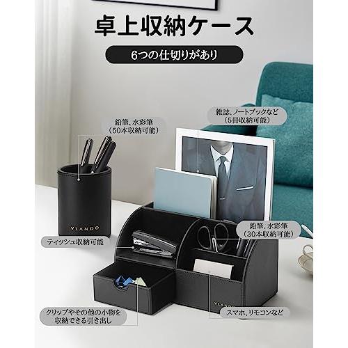 Ｖlando デスクオーガナイザー 卓上収納 ペン立て リモコンラック 小物入れ ペン立て付き (ブラック) |  | 01