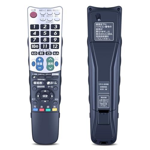 テレビリモコン GA933WJSA for SHARP シャープ AQUOS アクオス