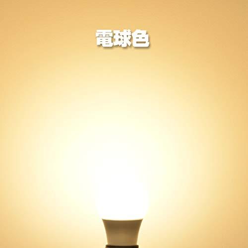 LVWIT LED電球 E26口金 60W形相当 806LM 電球色 3000K 8.5W 広配光タイプ 省エネ 高演色 PSE認証済み 6個入 |  | 02