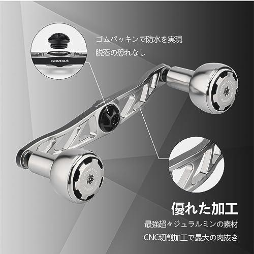 ゴメクサス CH120 パワーリールハンドル ダイワ (Daiwa) シマノ (Shimano) ベイトリール対応 ダブルハンドル シーボーグ |  | 02