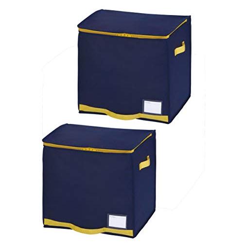 東和産業 ふとん収納 ネイビー 約36×40×35cm コンパクト優収納 アルファ 羽毛ふとん 棚上用 2個セット | 