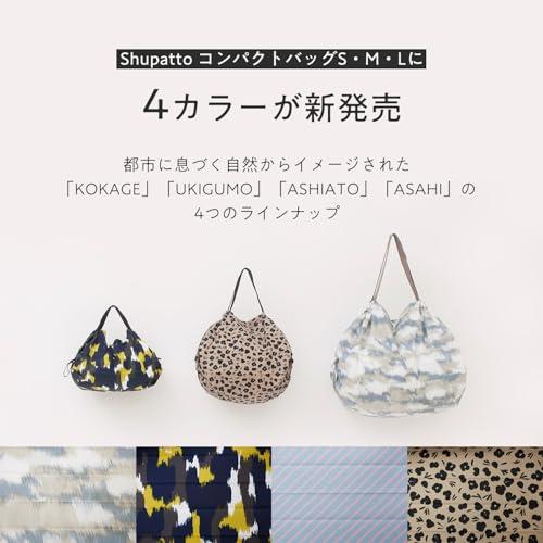 Asano1159さま専用 ④他の方のご購入はお控えください。 水曜深夜 Amazonセールで2TBのSSD買おう ORICO 2025/07/09 - YouTube