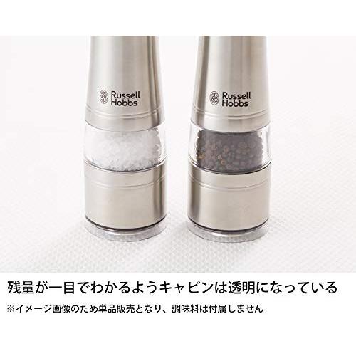 ラッセルホブス 電動ミル ソルト&ペッパー 7921JP |  | 02