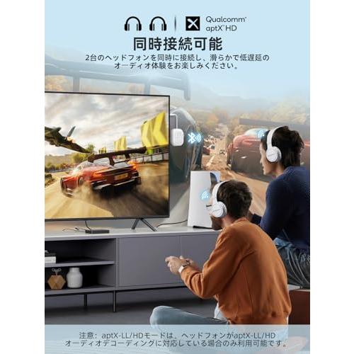 ワイヤレスオーディオトランスミッター&レシーバー Amazon.co.jp: 1Mii ワイヤレス オーディオ トランスミッター