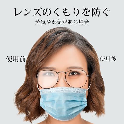 EOTW メガネクリーナー 個包装 50枚入り 眼鏡 曇り止め メガネ拭きシート メガネ曇り止め 除菌シート レンズ 眼鏡 カメラ ディスプレイ |  | 01