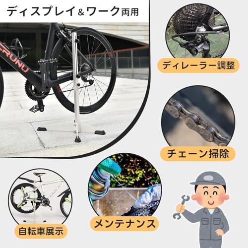 Eastbury 自転車 メンテナンススタンド スタンド フック掛け式 倒れ