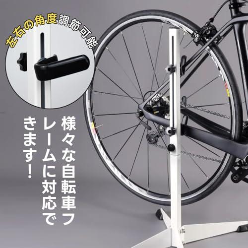 Eastbury 自転車 メンテナンススタンド スタンド フック掛け式 倒れ