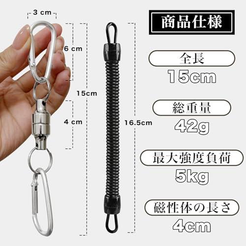Wlikn マグネットリリーサー 超強力 耐荷重5kg 3枚セット マグネットフック 磁石 キーホルダー アルミ合金 アウトドア キャンプ 登山 |  | 02