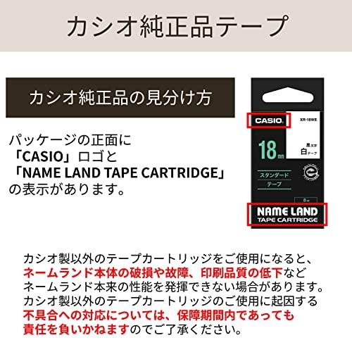 純正 カシオ ラベルライター ネームランド テープ 6mm XR-6RD 赤地に黒文字 |  | 01