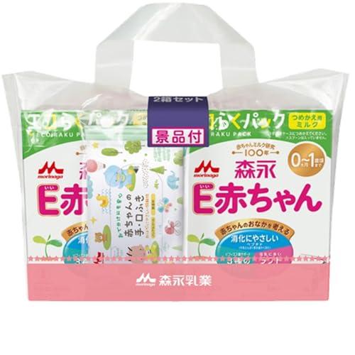森永 E赤ちゃん エコらくパック つめかえ用 1600g(400g×2袋×2箱) 景品 