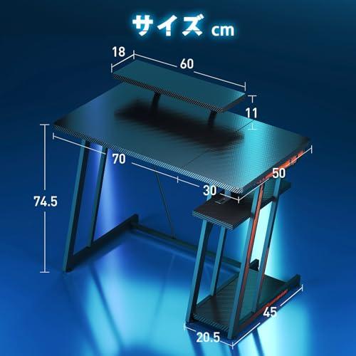 YeTom ゲーミングデスク ゲーミング テーブル ゲームデスク 幅100cm 収納ラック2段付き 台下区分収納対応 机 pcデスク ゲーミング |  | 02
