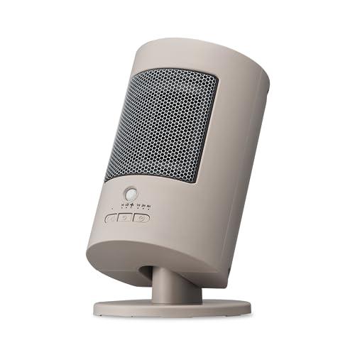 足元から膝上まであたたかドウシシャ セラミックヒーター 上下自動首振り 人感センサー付 送風機能付 モカ | 