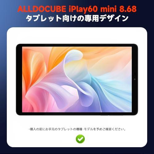 JIAYJP for ALLDOCUBE iPlay 60 mini 8.7インチ ケース TPU 軽量 薄型