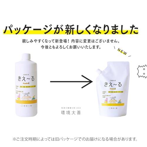 環境大善 天然成分 ペットにも安心安全の消臭液 きえ?る ペット用 バイオ消臭液 無香 詰替用 500ml |  | 02