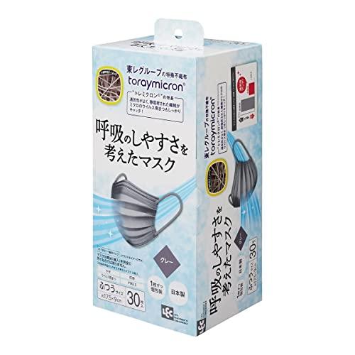 [レック] 呼吸のしやすさを考えた マスク (グレー) 30枚入 日本製 個包装 ふつうサイズ 17.5×9cm | 