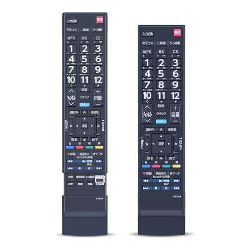 テレビリモコン CT-90443 for 東芝 TOSHIBAリモコン レグザリモコン