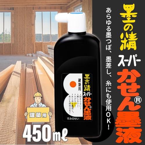 墨運堂 墨汁 スーパーかせん墨液 450mL 13406 |  | 01