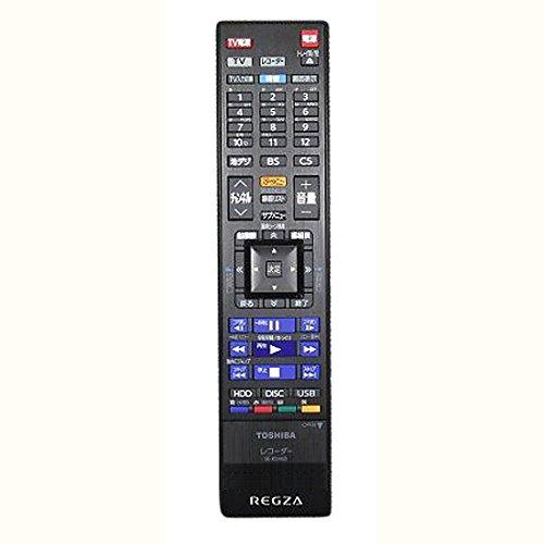 東芝✡️REGZA☆ブルーレイレコーダー☆純正リモコン付 東芝REGZAブルーレイディスクレコーダー用リモコンSE-R0468(東芝部品