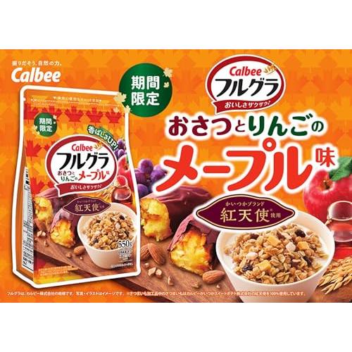 期間限定　カルビー　フルグラ　おさつとリンゴのメープル味　600g×12袋 カルビー フルグラおさつとりんごのメープル味 550g×6袋 : ルミナス