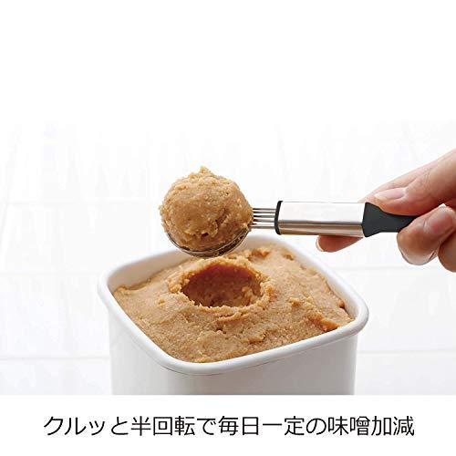 ののじ 味噌 計量 マルチ ワイヤースプーン 食洗器対応 WSV-M01BK ブラック |  | 02