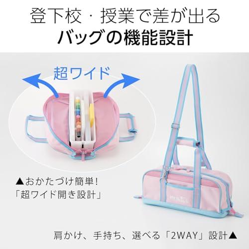ぺんてる 水彩 絵の具セット 画材セット ワイド設計 ZST21-P ピンク |  | 02