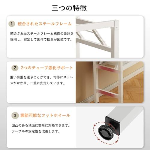 PQNLXLN 折りたたみデスク 組立不要 完成品 テーブル 在宅勤務 作業台 勉強机 アウトドア使用 |  | 02