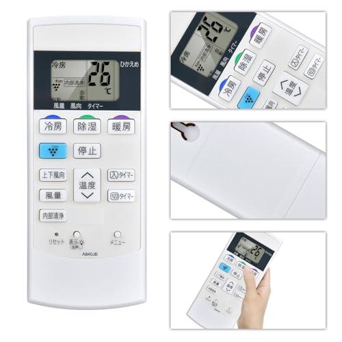 (未使用･未開封品)　シャープ エアコン リモコン 対応機種：AY-B22DG AY-B22SDW AY-B25SDW AY-B28DG AY-B28SDW kmdlckf 楽天市場】【中古】シャープ エアコン リモコン 対応機種：AY