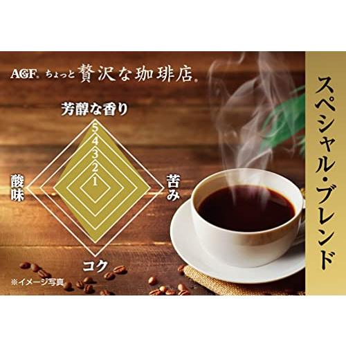 AGF ちょっと贅沢な珈琲店 スペシャル・ブレンド袋  インスタントコーヒー  詰め替え エコパック  120グラム (x 1) |  | 02