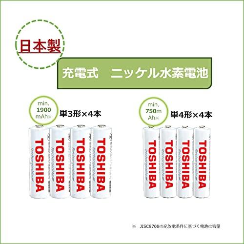 東芝 充電式ニッケル水素充電池 単4形(4本入り) 繰返し充電1000回 TNH-4ME(WB) 4P |  | 01