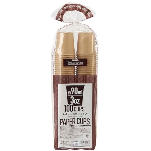 サンナップ 業務用 紙コップ オール未晒し ペーパーカップ 90ml 3オンス 100個入×2個セット 使い捨て まとめ買い C90100MZA |  | 02