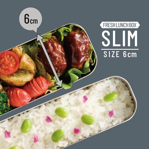 サーモス 弁当箱 2段 スリム フレッシュランチボックス 815ml グレーブラック DSA-805W GY-BK |  | 02