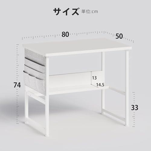 YeTom 机 pcデスク 勉強机 幅80cm 作業机 収納袋付きパソコンデスク YeTom 幅80cm パソコンデスク 収納袋付き