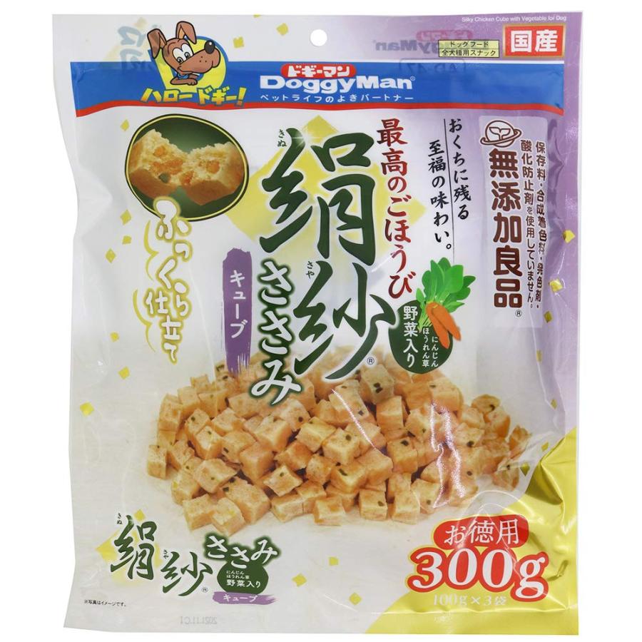 ドギーマン 犬用おやつ 絹紗 キューブ 野菜入り 100グラム (x 3) | 