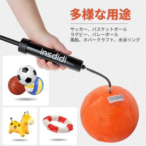 insdidi 12点セット ボールポンプ 空気入れ ボール用 ハンドポンプ スイムインフレータブルポンプ スポーツボールポンプ（サッカーボール |  | 02