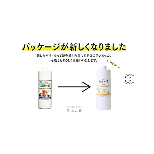 環境ダイゼン 環境大善 きえ~る 消臭液 ペット用 詰め替え 1L 無香 抗菌 無色透明 天然成分100% 日本製 H-KP-1LT |  | 01