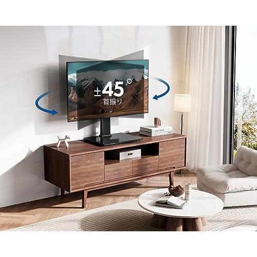 FITUEYES ユニバーサルテレビスタンド 19~42インチ対応 卓上用 高さ