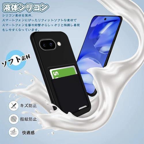 pixel 9a ケース 背面収納 耐衝撃 カード収納 薄型 軽量 TPU カバー ストラップホール付き 黄変防止 指紋防止 グーグルピクセル9 |  | 02