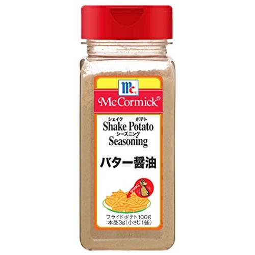 マコーミック MC ポテトシーズニング バター醤油 350g(シャカシャカポテト) | 