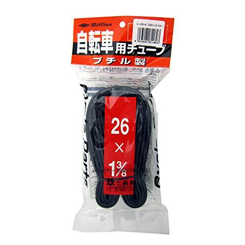自転車 チューブ 26×1 3/8 61180 | 