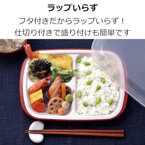 ランチプレート 8枚セット フタ付ランチプレート(角) 紺 : ルミナスエイト ヤフー店 - 通販