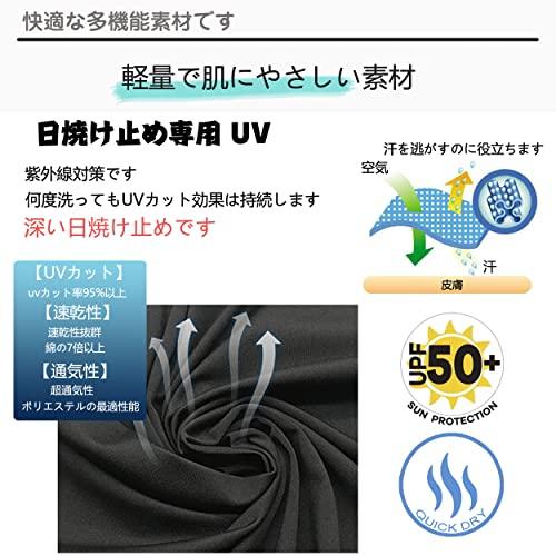 [Trifong] フェイスカバー 夏用 uvカット 黒 マスク 冷感 速乾 吸汗 顔 日焼け対策 息苦しくない 紫外線カットマスク 薄い フェ |  | 01